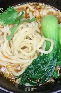 Make Hot noodles step 9
