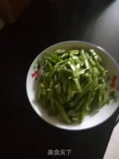 Make It