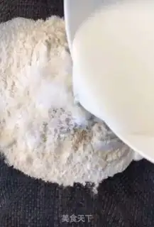 Make Banana buns step 1