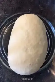 Make Banana buns step 2