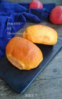 Make Tomato juice snack step 11