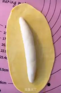 Make Banana buns step 10