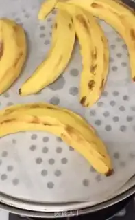 Make Banana buns step 12
