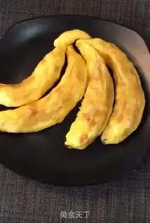Make Banana buns step 13