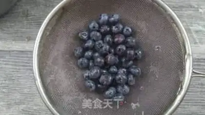 Make Blueberry bar ice step 0