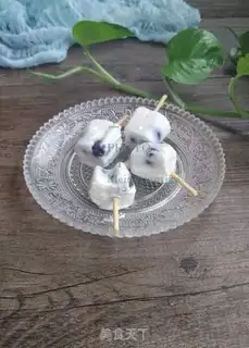 Make Blueberry bar ice step 4