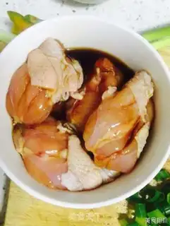Make Red roast wings step 0