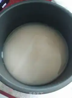 Make Oatmeal step 1