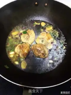 Make Red roast wings step 3