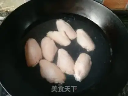 Make Winter food is steaming step 1