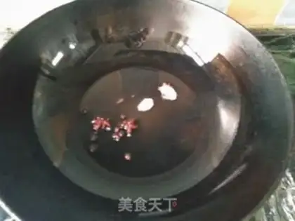 Make Winter food is steaming step 3