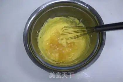 Make Mango Spectrum Moose step 12