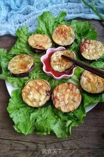 Make Baked eggplant step 10