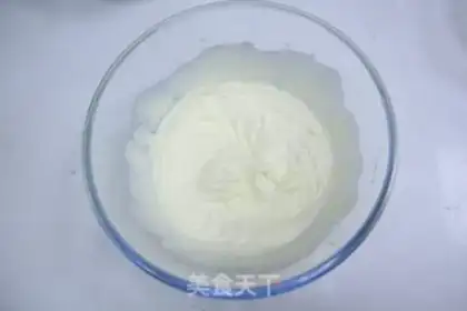 Make Mango Spectrum Moose step 13