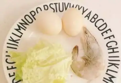Make Pudding steamed eggs step 0