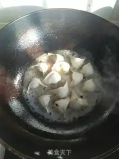 Make Ice florist step 1