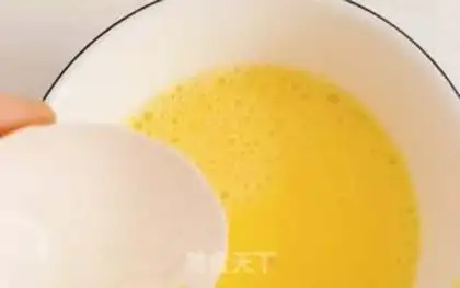 Make Pudding steamed eggs step 1