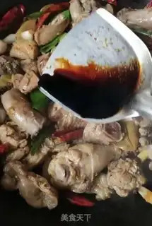 Make Spicy chicken step 7