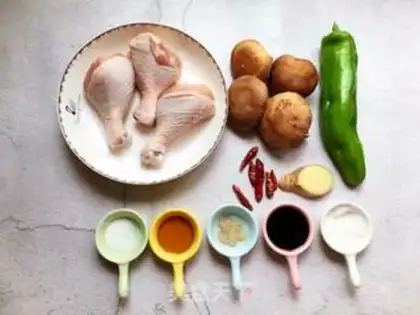 Make Yellow chicken step 0