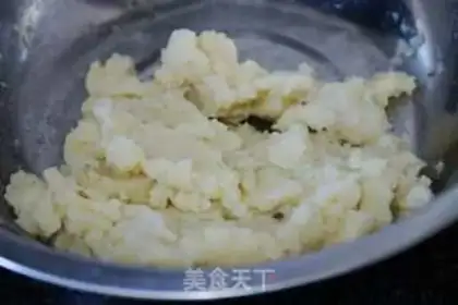 Make Potato mashed carrot onions step 0