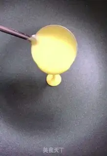 Make Yogurt pie step 5