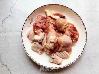 Make Yellow chicken step 1