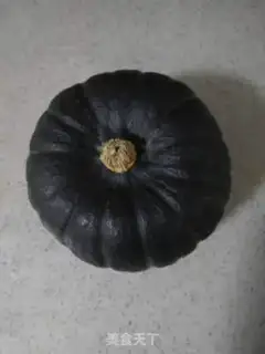 Make Pumpkin bean saliva step 0
