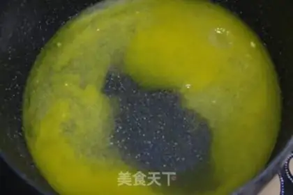 Make Mango Spectrum Moose step 19