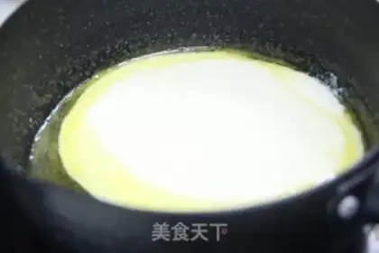 Make Mango Spectrum Moose step 21