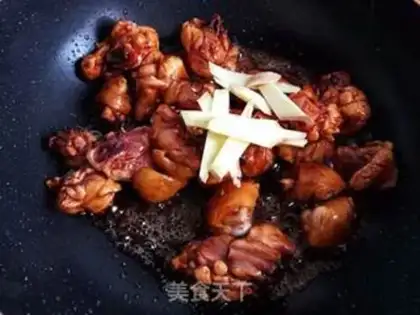 Make Yellow chicken step 5