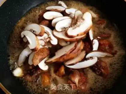 Make Yellow chicken step 6