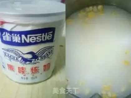 Make Milky corn juice step 1