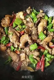 Make Spicy chicken step 11