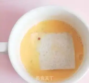 Make Toast eggs step 6