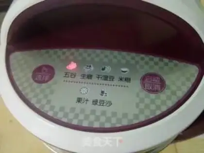 Make Milky corn juice step 2