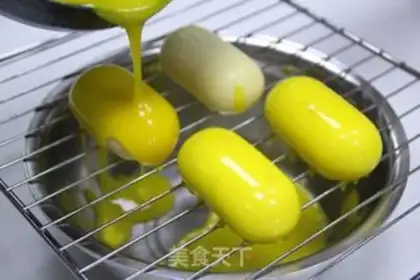 Make Mango Spectrum Moose step 24