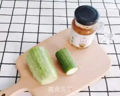 Make Yellow chicken step 7