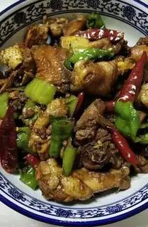 Make Spicy chicken step 12