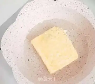 Make Toast eggs step 7