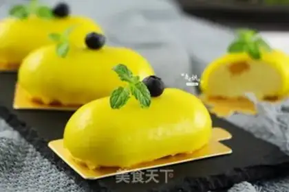 Make Mango Spectrum Moose step 25