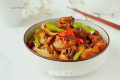 Make Yellow chicken step 8