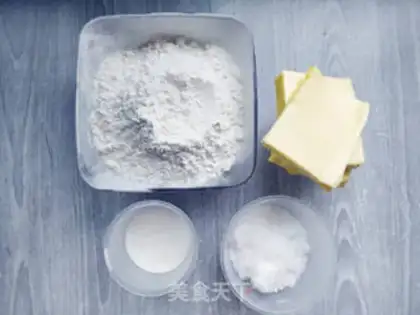 Make Taste cookies step 0