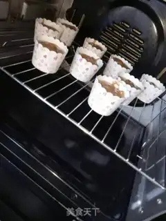 Make Red sugar pecan marfin step 7