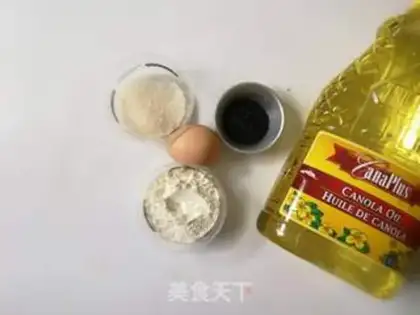 Make Black sesame pretzels step 0
