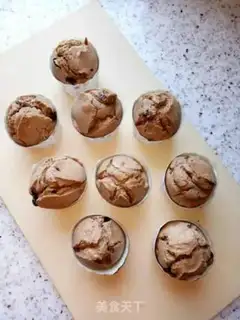 Make Red sugar pecan marfin step 8
