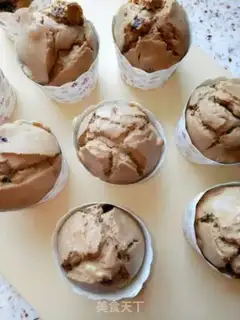 Make Red sugar pecan marfin step 9
