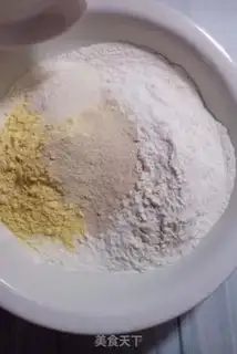 Make Corn milk melon rolls step 0
