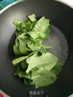 Make Pine pickles step 1
