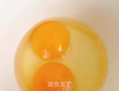 Make Autumn steamed eggs step 0