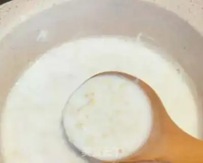Make Banana milk oatmeal step 2